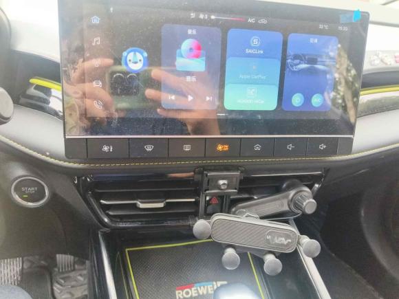 [上海·沪C] 二手荣威荣威i52021款 1.5L CVT铂金版