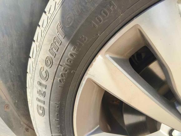 [金华·浙G] 二手吉利汽车博越2016款 2.0L 手动智联型