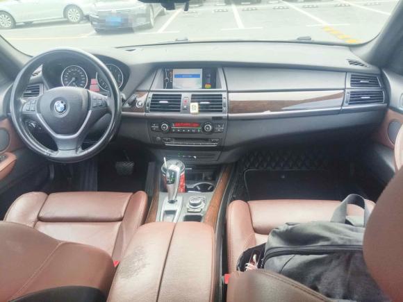 [上海·沪A] 二手宝马宝马X52013款 xDrive35i 臻享版