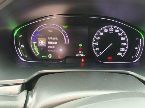 [温州·浙C] 二手本田雅阁2018款 锐·混动 2.0L 锐领版 国VI