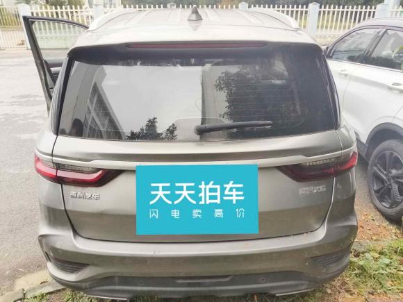 [湖州·浙E] 二手吉利汽车远景X62020款 1.4T CVT尊贵型