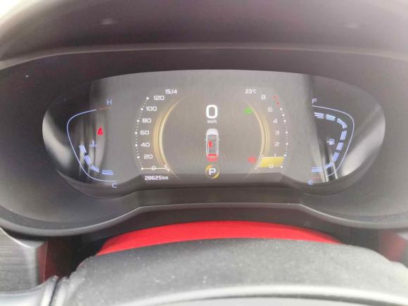 [成都·川A] 二手吉利汽车帝豪GS2020款 1.4T CVT动