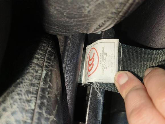 [温州·闽J] 二手雷克萨斯雷克萨斯GS2010款 300