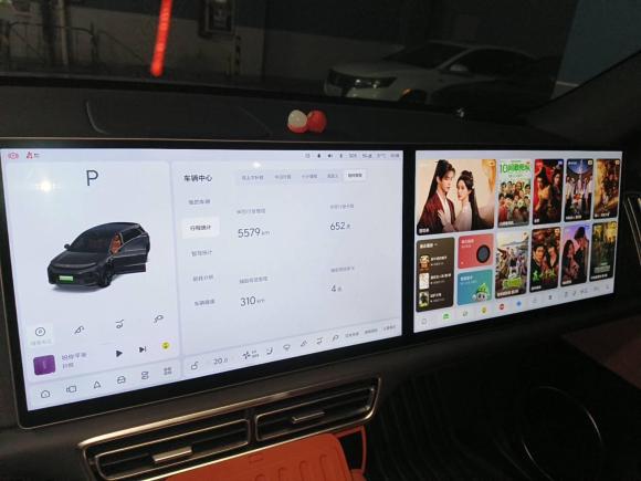 [深圳·粤B] 二手理想汽车理想L62024款 Max