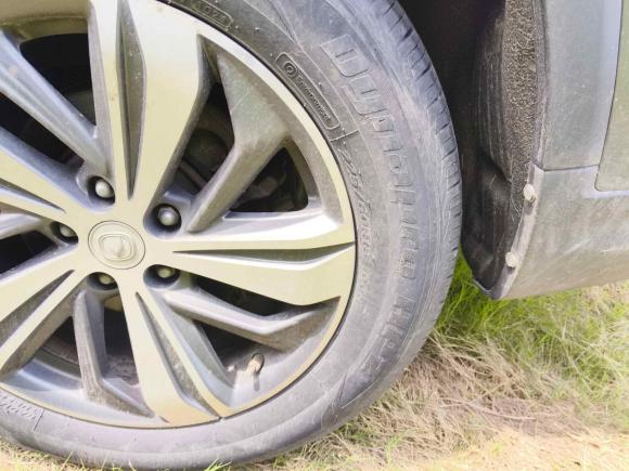 [合肥·皖A] 二手长安长安CS75 PLUS2020款 1.5T 自动豪华型