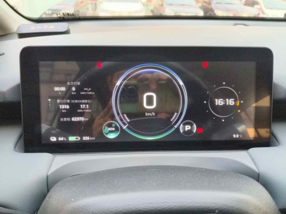 [宁波·浙B] 二手埃安AION Y2023款 Plus 510 乐享版