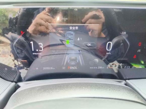 [杭州·浙A] 二手福特蒙迪欧2022款 改款 EcoBoost 245 豪华型