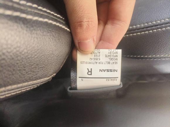 [义乌·浙G] 二手日产天籁2022款 2.0L XL-TLS 悦享版