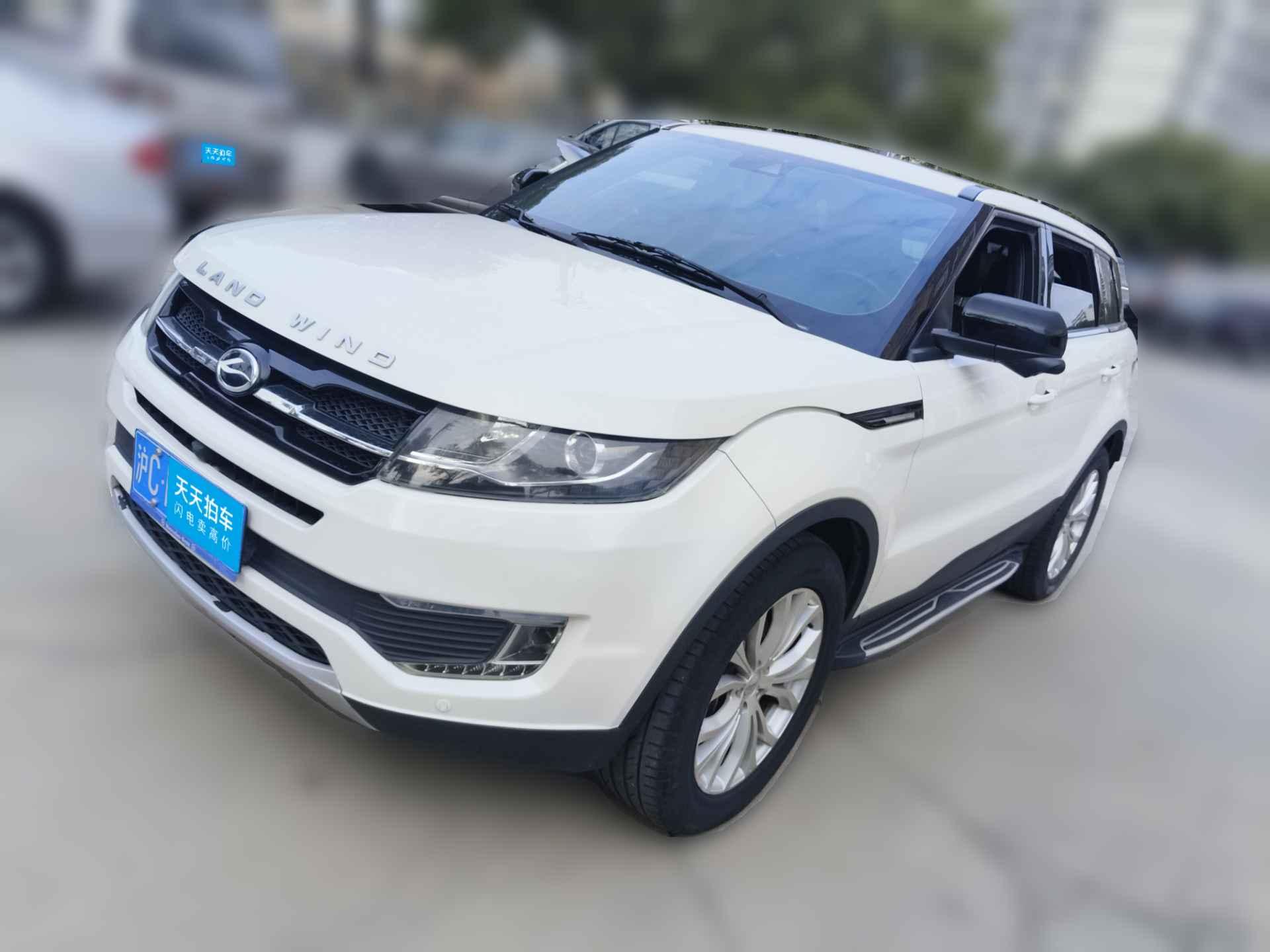 [上海·沪C] 陆风陆风X72015款 2.0T 全景尊贵版