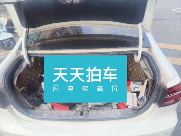 [深圳·赣E] 二手荣威荣威i62019款 PLUS 1.6L CVT 4G互联旗舰大赞版