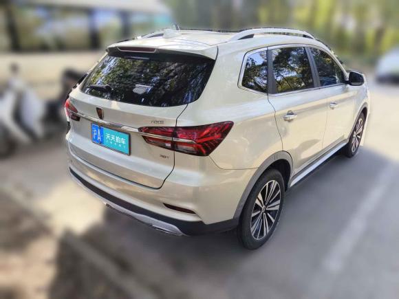 [上海·沪A] 二手荣威荣威RX52020款 20T 自动4G互联超越旗舰版