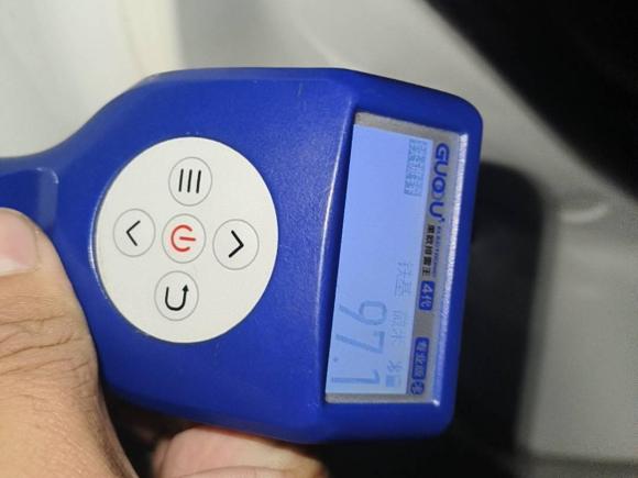 [南昌·赣A] 二手奔腾奔腾X802015款 1.8T 自动运动型