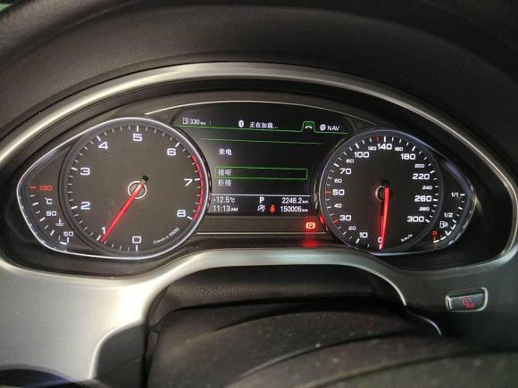 [武汉·鄂W] 二手奥迪奥迪A82013款 A8L 45 TFSI quattro专享型