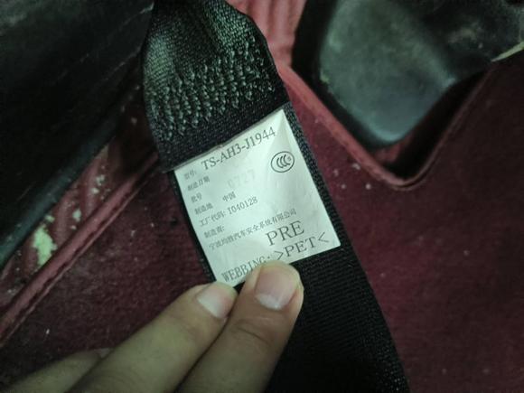 [合肥·苏A] 二手本田缤智2020款 1.5L CVT先锋版