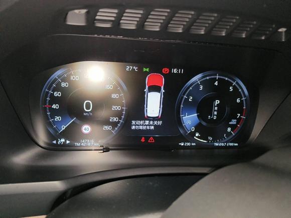 [广州·粤A] 二手沃尔沃沃尔沃XC902019款 T6 智逸版 7座 国V