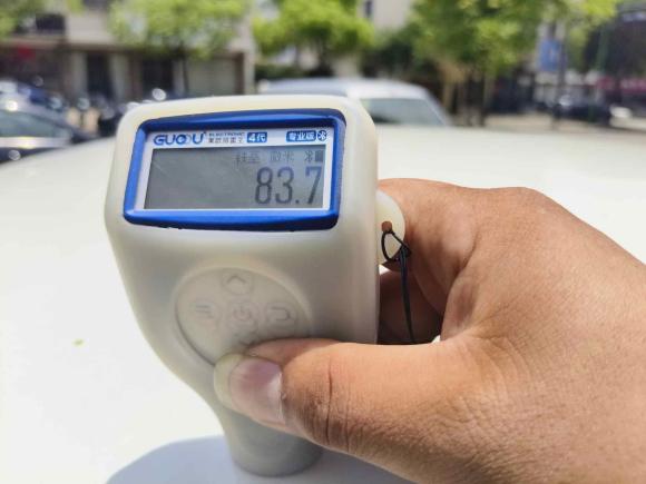 [义乌·浙G] 二手本田享域2021款 锐·混动 1.5L 净适版