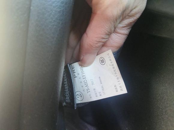 [义乌·浙G] 二手丰田RAV4荣放2016款 2.0L CVT两驱风尚版 国V