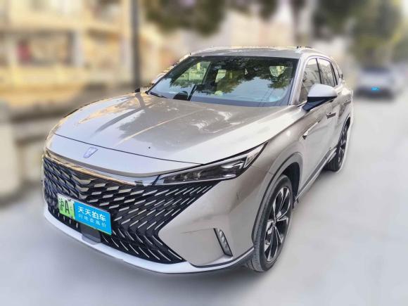 [上海·沪A] 二手荣威荣威RX5新能源2023款 eRX5 超混尊荣版