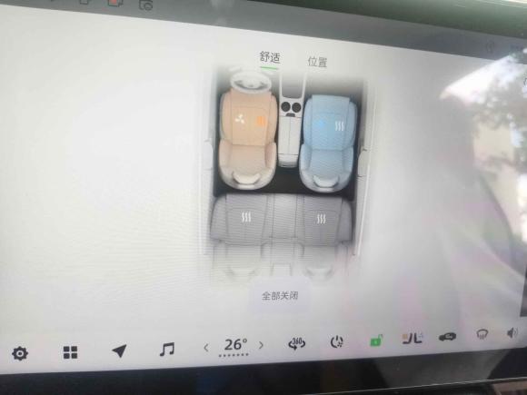 [上海·沪A] 二手零跑汽车零跑C112021款 豪华版