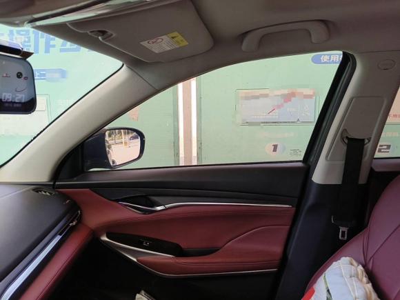 [西安·鄂C] 二手长安长安CS75 PLUS2020款 1.5T 自动豪华型