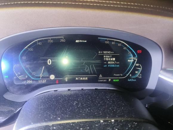 [深圳·粤B] 二手宝马宝马5系新能源2020款 里程升级版 530Le 先锋版