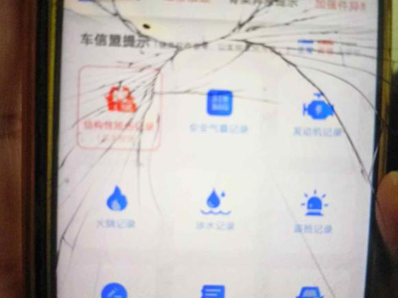 [南京·苏A] 二手奥迪奥迪A6L2018款 30周年年型 35 TFSI 运动型