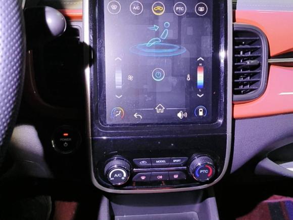 [上海·沪A] 二手奇瑞新能源小蚂蚁2019款 4座智享版 35kWh