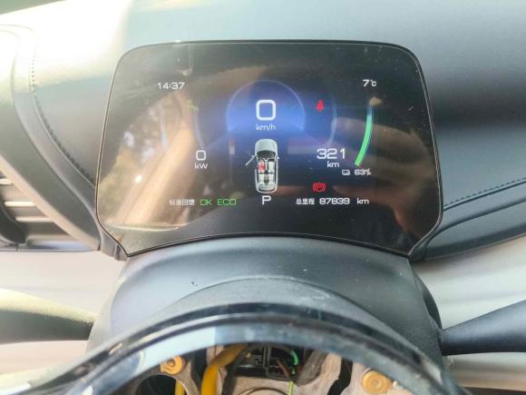 [杭州·浙D] 二手比亚迪元PLUS2023款 冠军版 510KM 超越型