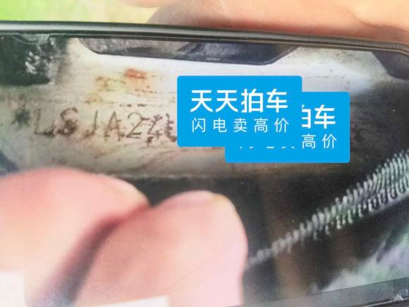 [上海·皖L] 二手荣威荣威RX52020款 20T 自动4G互联超越旗舰版