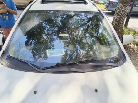 [上海·皖P] 二手三菱翼神2012款 致尚版 1.8L 手动豪华型