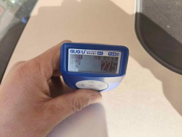 [义乌·沪C] 二手红旗红旗H92020款 改款 2.0T 智联旗畅版