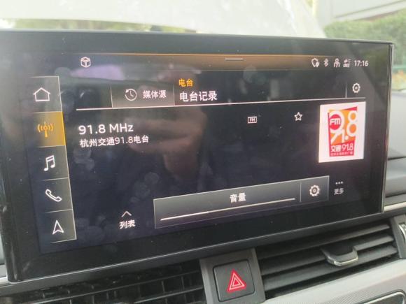 [杭州·浙A] 二手奥迪奥迪A52021款 Sportback 40 TFSI 时尚动感型