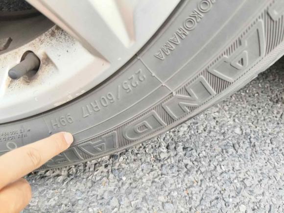 [杭州·浙A] 二手斯巴鲁森林人2013款 2.5i 自动精英版