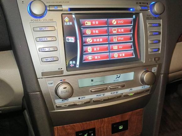 [温州·浙C] 二手丰田凯美瑞2009款 240G 豪华版