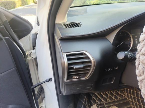 [武汉·鄂A] 二手雷克萨斯雷克萨斯NX2015款 200 前驱 锋行版