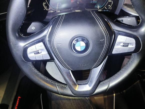 [义乌·苏A] 二手宝马宝马5系新能源2020款 530Le 豪华套装