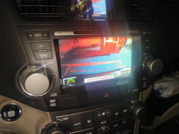 [杭州·浙A] 二手丰田汉兰达2009款 2.7L 两驱7座豪华版