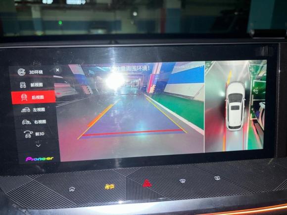 [苏州·苏U] 二手荣威荣威RX5 MAX2022款 1.5T 自动有为豪华版