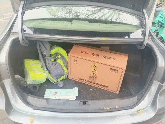 [南京·苏A] 二手别克英朗2018款 15T 双离合精英型 国V