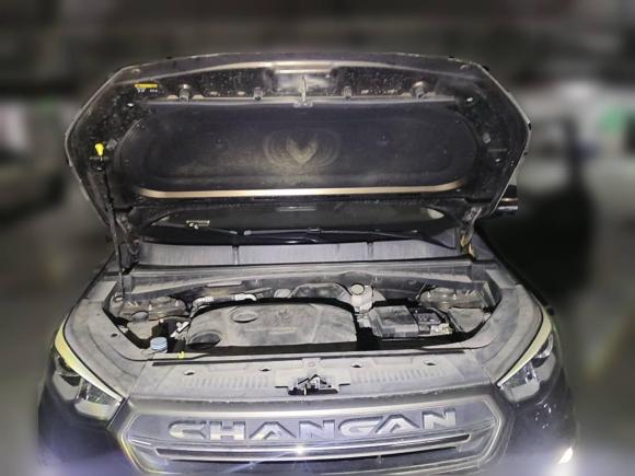 [上海·沪A] 二手长安长安CS552017款 1.5T 手动炫色型