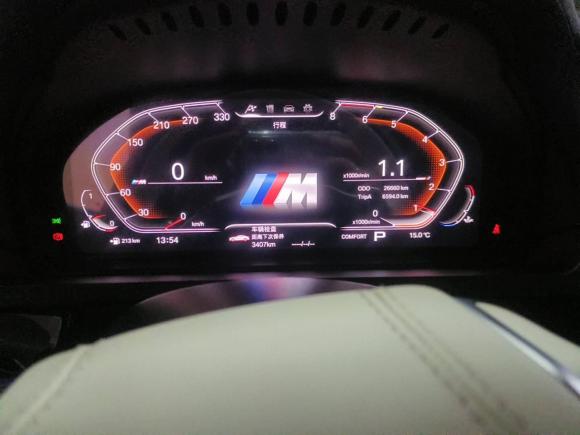 [杭州·浙D] 二手宝马宝马7系2011款 730Li典雅型