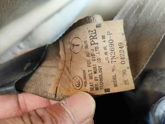 [义乌·浙G] 二手丰田汉兰达2009款 3.5L 四驱7座豪华版