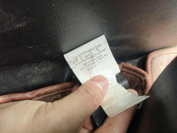 [杭州·浙A] 二手欧拉欧拉iQ2019款 出行版