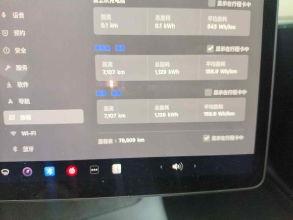 [宁波·浙A] 二手特斯拉Model Y2022款 改款 后轮驱动版