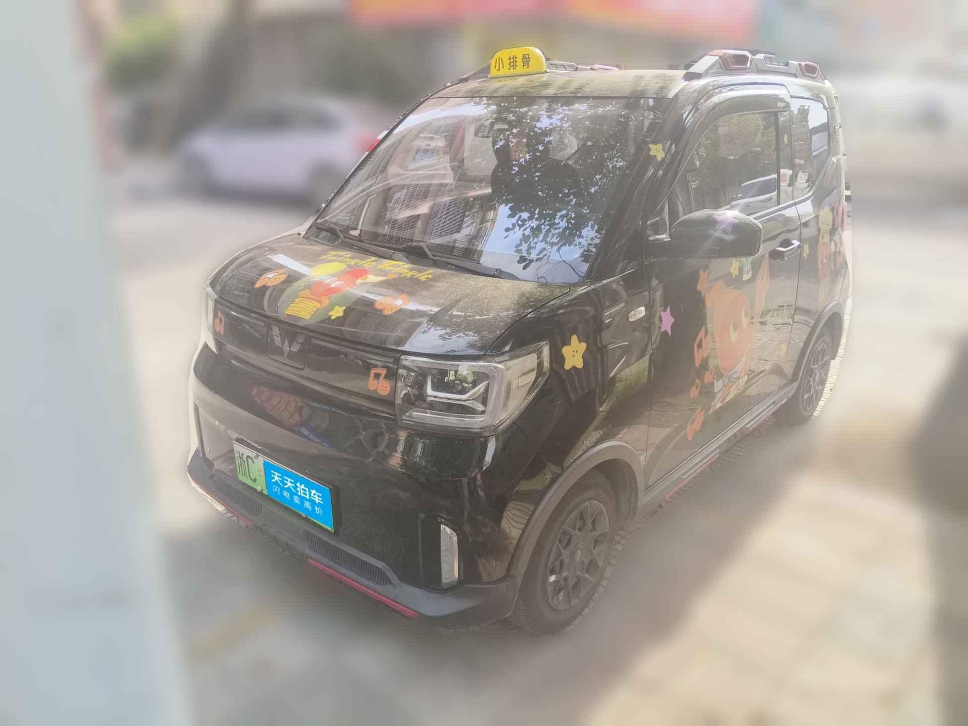 [义乌·浙C] 五菱汽车宏光MINIEV2022款 GAMEBOY 200km 玩乐款 磷酸铁锂