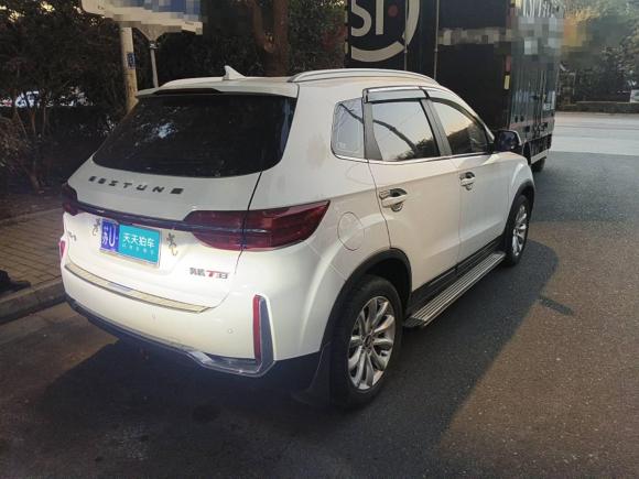 [苏州·苏U] 二手奔腾奔腾T332019款 1.6L 自动豪华型 国VI