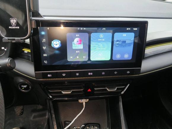 [上海·沪C] 二手荣威荣威i52021款 1.5L 手动铂金版