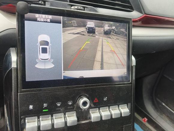 [嘉兴·川M] 二手哈弗哈弗H42019款 1.5GDIT DCT豪华智联版 国V