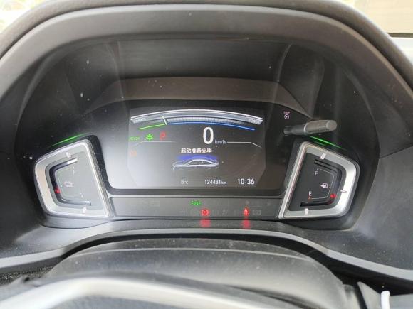 [青岛·鲁U] 二手本田凌派2020款 锐·混动 1.5L 锐·豪华版