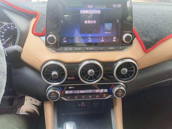 [上海·沪B] 二手日产轩逸2020款 1.6L TOP CVT奢享版